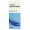 Pholco Mereprine Sir. 200ml