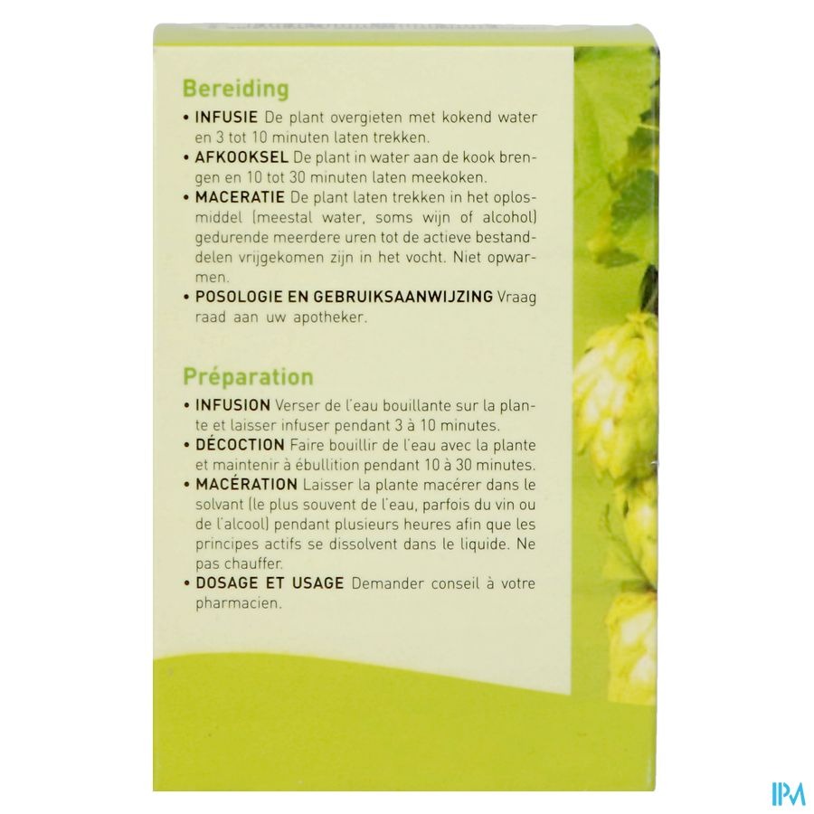 Millefeuille (achill) Herbe Boite 100g Fag