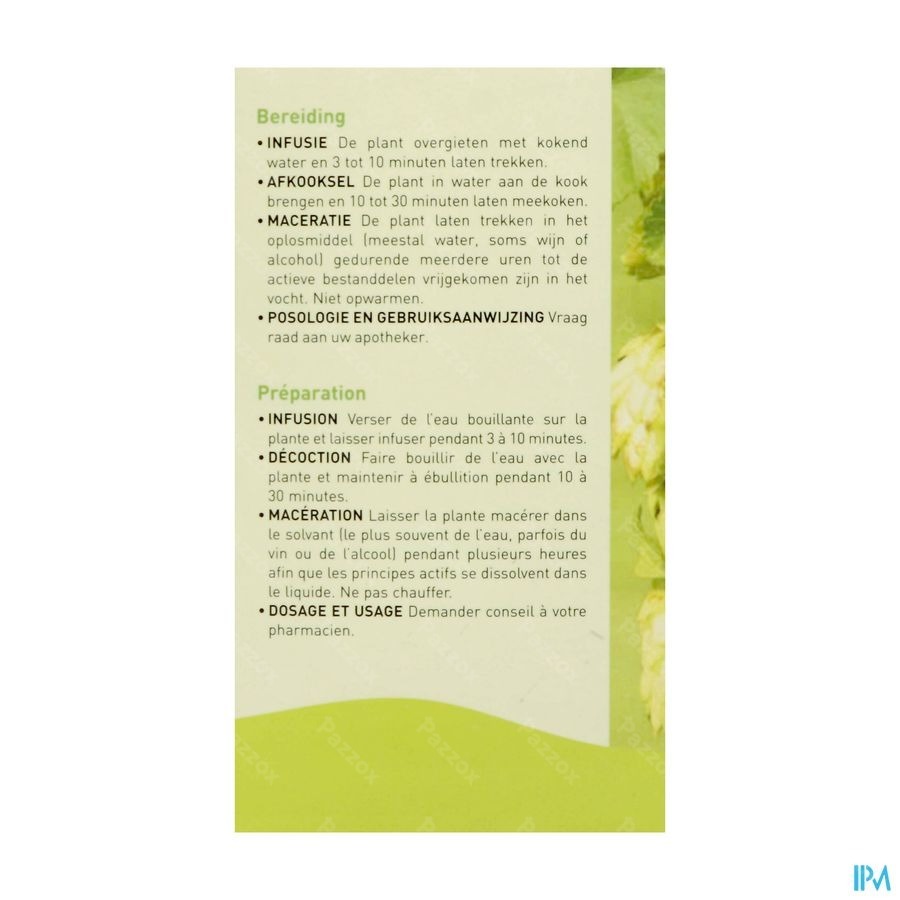 Salsepareille Racine Boite 250g Fag