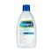 Cetaphil Milde Huidreiniger 200ml