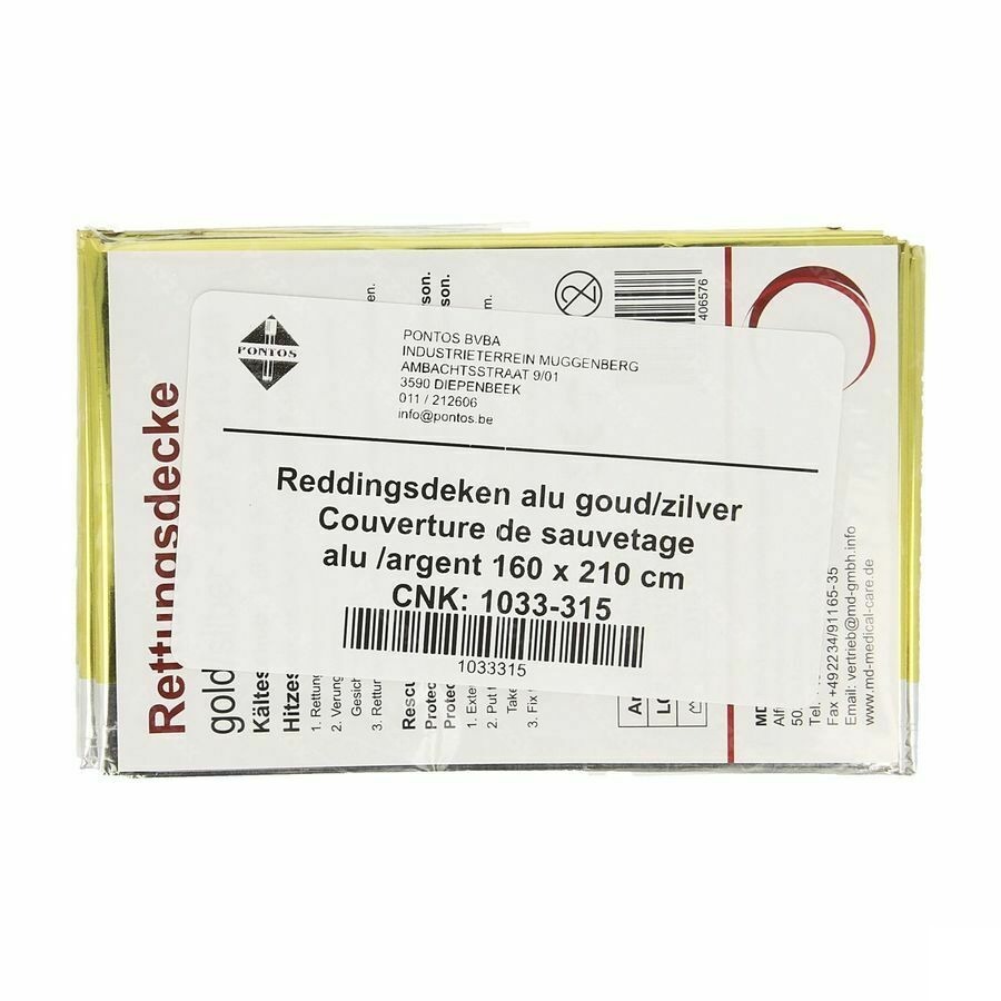 Topmed Reddingsdeken Aluminium