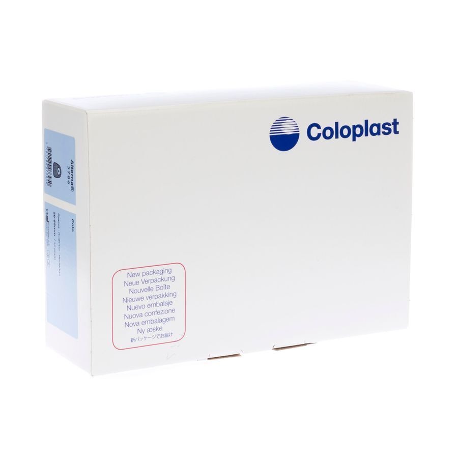 Alterna Maxi g/z Beige 20-55mm 30 5786