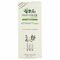Phytogel Medical Huidverzorging 500ml + Pomp