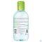 Bioderma Sebium H2o Solution Micellaire 250ml