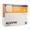 Allevyn Pans Adh Hydrocel. 7,5x 7,5cm 10 66800009