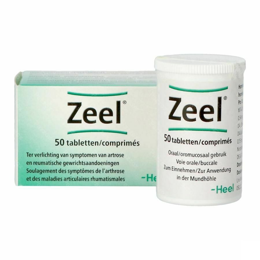 Zeel Comp 50 Heel