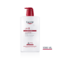 Eucerin pH5 Gel Lavant Peau Sèche et Sensible avec pompe