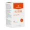 Heliocare Oral 60 Capsules