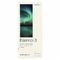 Eskimo-3 210ml 4617 Metagenics