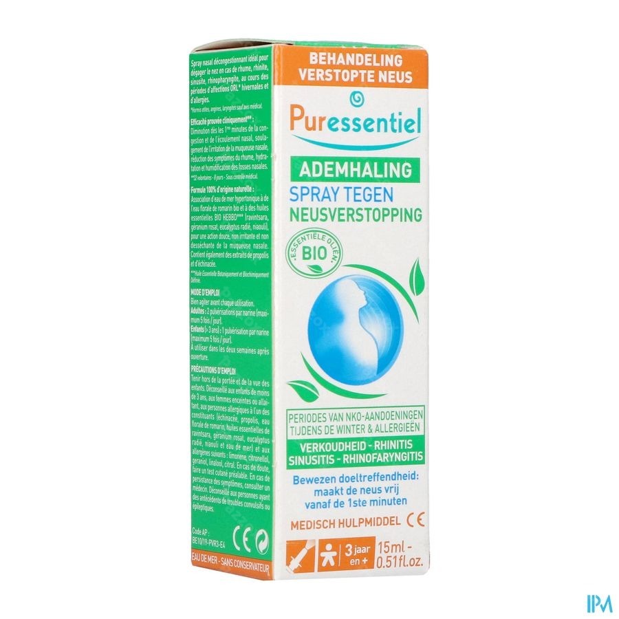 Puressentiel Ademhaling Neusspray 15ml