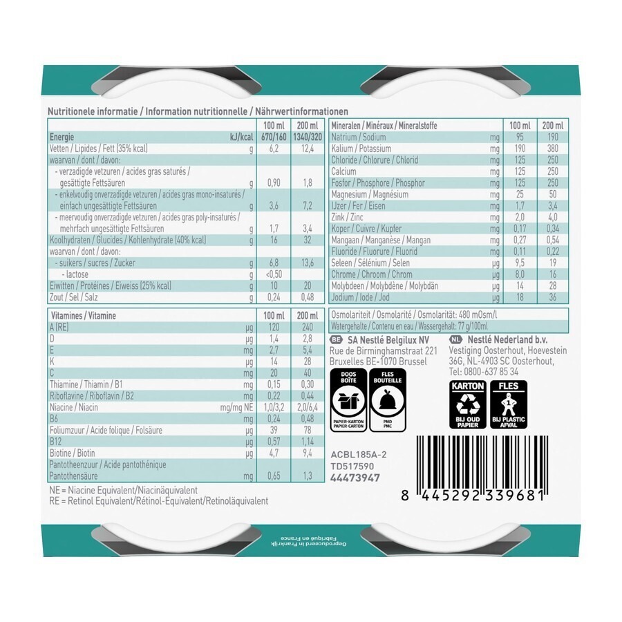 Resource Hp Hc Fraise Bouteille 4x200ml