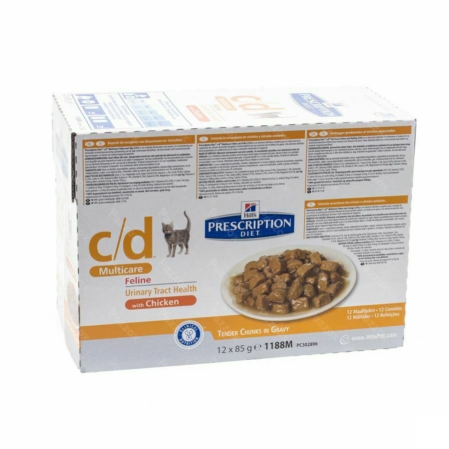 Hills Prescrip.diet Feline Cd Maaltijdzakje 12x85g