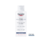 Eucerin DermoCapillaire Shampooing Doux à l'Urée Calmant Cuir Chevelu Sec 250ml
