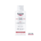Eucerin DermoCapillaire pH5 Shampooing Doux Cuir Chevelu Sensible 250ml