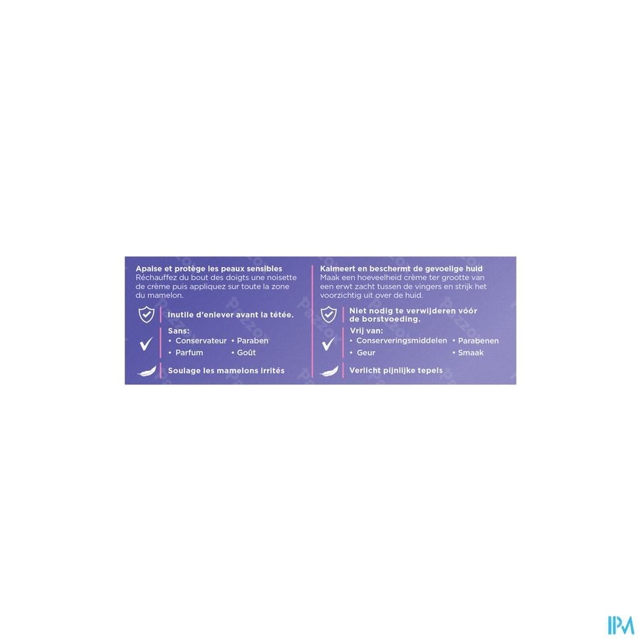 Lansinoh Lanoline Pommade Tube 40ml