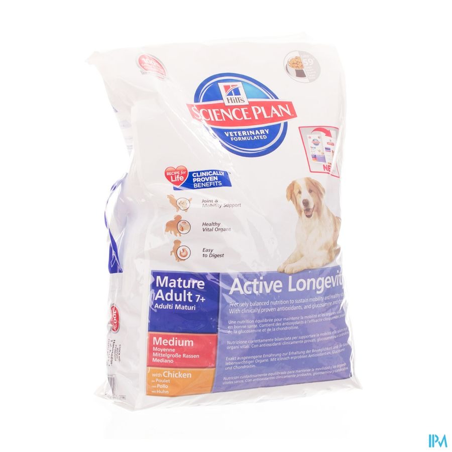 Science Plan Canine Puppy Large Breed 11kg