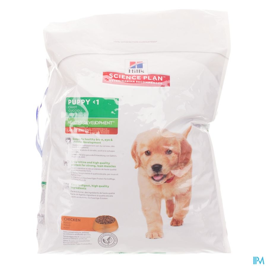 Science Plan Canine Puppy Large Breed 11kg