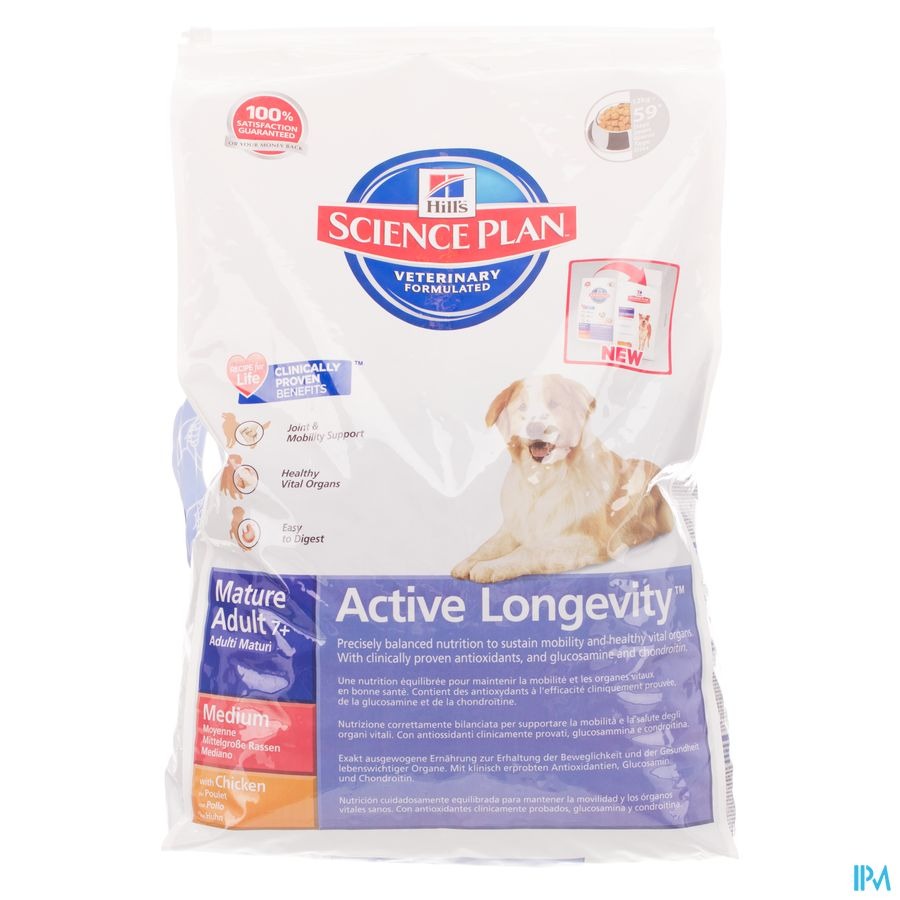Science Plan Canine Puppy Large Breed 11kg