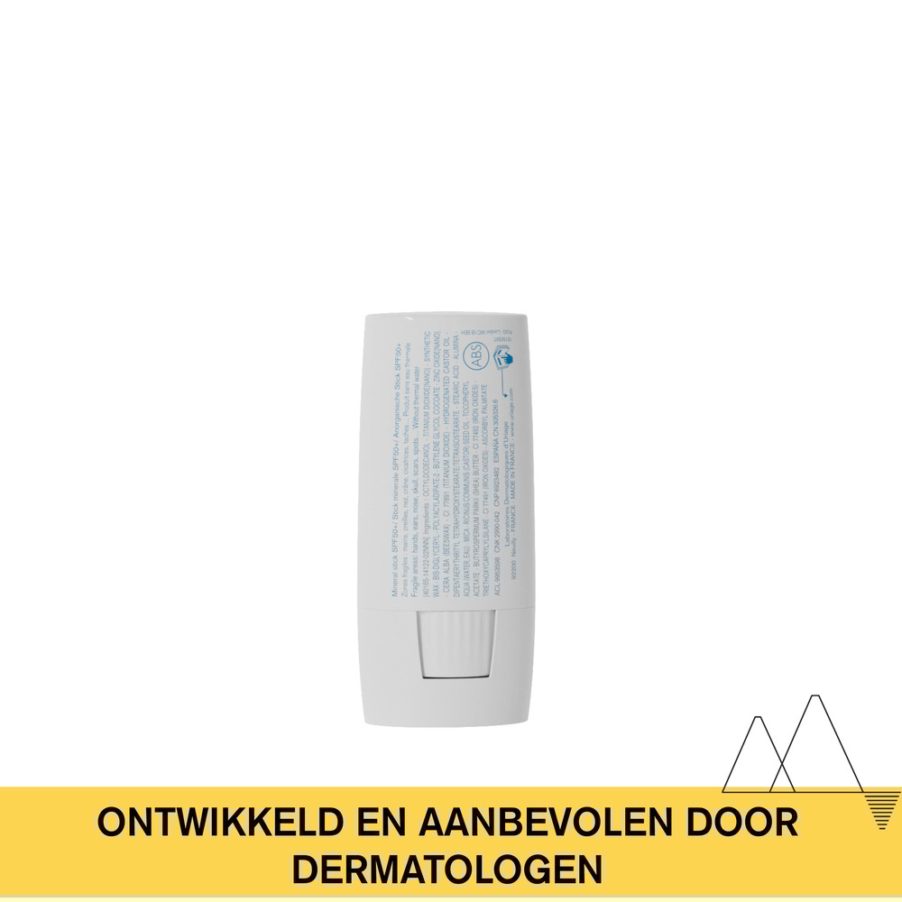 Uriage Bariesun Stick Ip50+