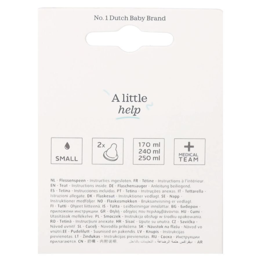 Difrax Tetine Natural Small 671