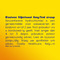 Bisolvon 8mg/5ml Slijmhoest Siroop 200ml