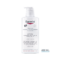 Eucerin AtopiControl Lotion Droge Huid met neiging tot Atopie 400ml