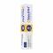 Nasumel Pommade Nasal Tube 15g