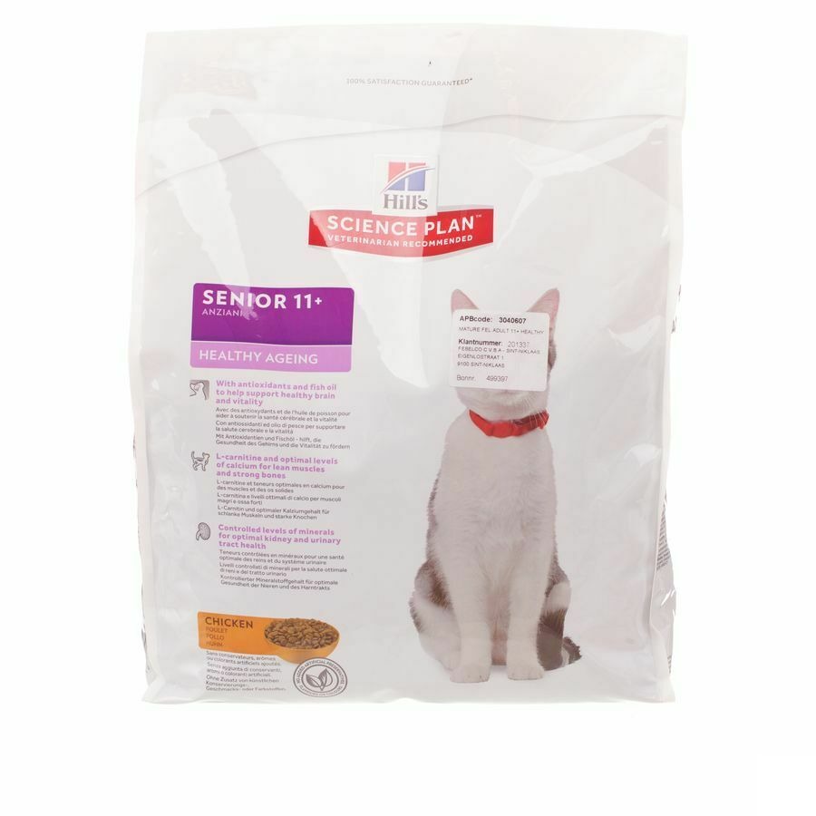 Science Plan Feline Senior 11+ Chicken 4kg