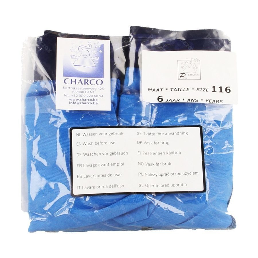 Culotte Charco Enu-reveil Garcon Taille 116