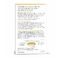 Unocardio 1000 + Vitamine D 1000 60 Softgels 