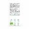 Purasana Vegan Spirulina Bio Tabl 180