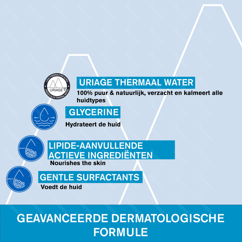 Uriage Schuimende Reinigingsgel 1l