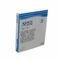 Aquacel Extra Pans Hydrofiber+renf.fibr.10x10cm 3