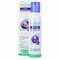 Puressentiel Slaap Ontspan.spray 12 Ess Olie 200ml