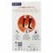 Jobst For Men Ambition Cl2 Ad Long Black Ii 1p