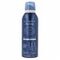 Avene Men Gel De Rasage Nf 150ml