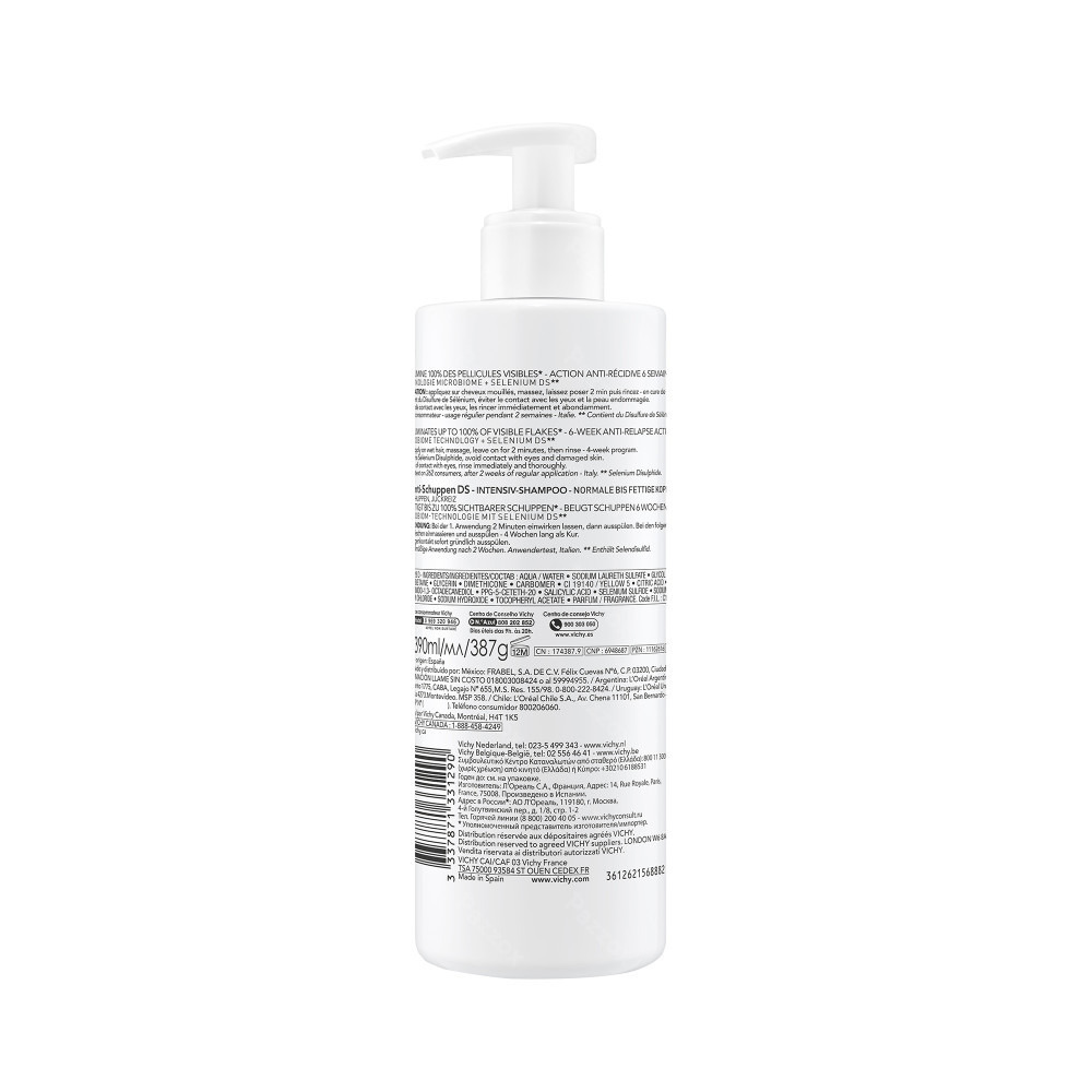 Vichy Dercos Anti-Pelliculaire Cheveux Normal à Gras 390ml 