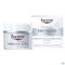 Eucerin Aquaporin Active Crème Hydratation Intense Peau Sèche 50ml