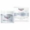 Eucerin Aquaporin Active Crème Hydratation Intense Peau Normale à MIxte 50ml