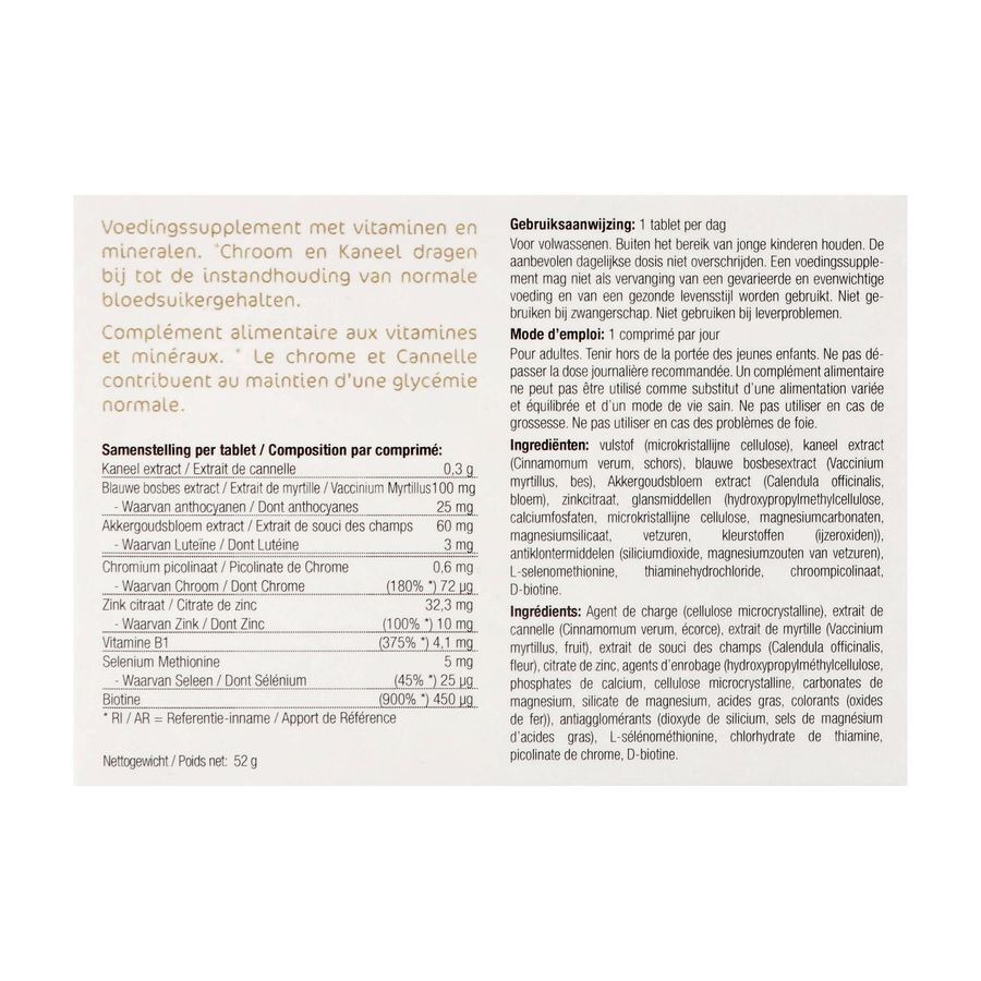 Glycepure 60 Tabletten