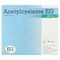 Acetylcysteine EG 600mg 60 Sachets