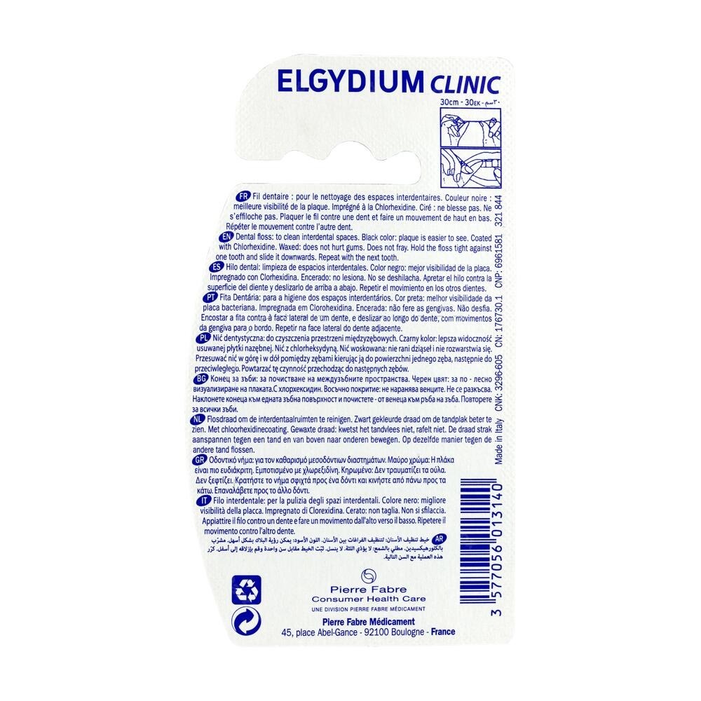 Elgydium Clinic Dental Floss Black 50m