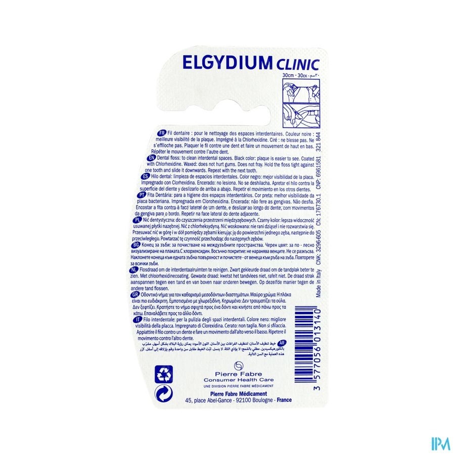Elgydium Clinic Dental Floss Black 50m