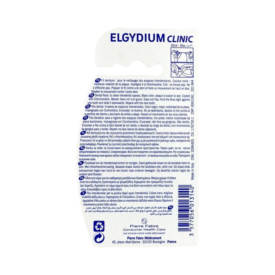 Elgydium Clinic Dental Floss Black 50m