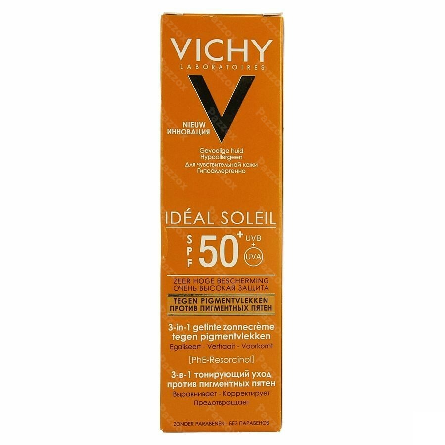 Vichy Capital Soleil Anti-Aging 3-in-1 Antioxidante Verzorging SPF50+ 50ml