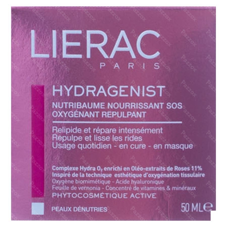 Lierac Hydragenist Nutribaume Pot 50ml