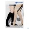 Vt Soft Ag C2 Orteil Ferme Normal Long Caramel M