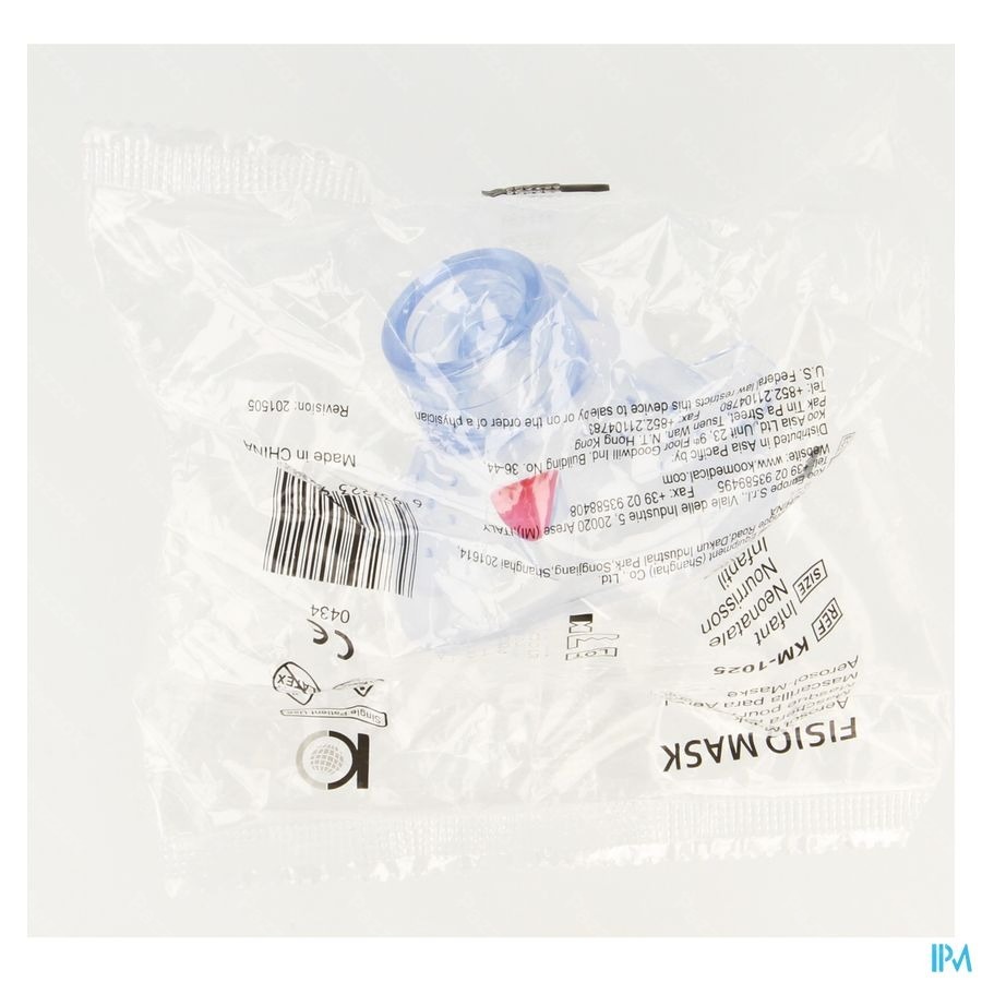 Fisio Mask Nourisson 0-3 Ans