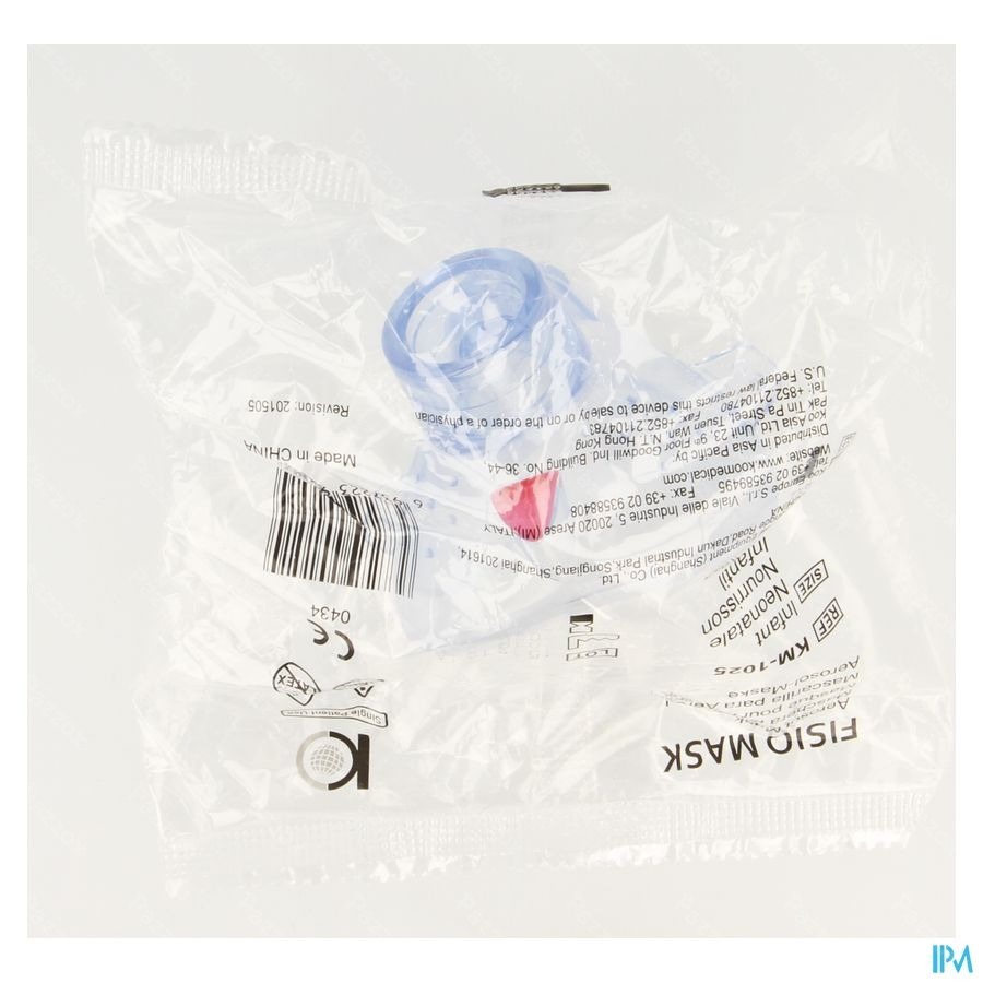 Fisio Mask Nourisson 0-3 Ans