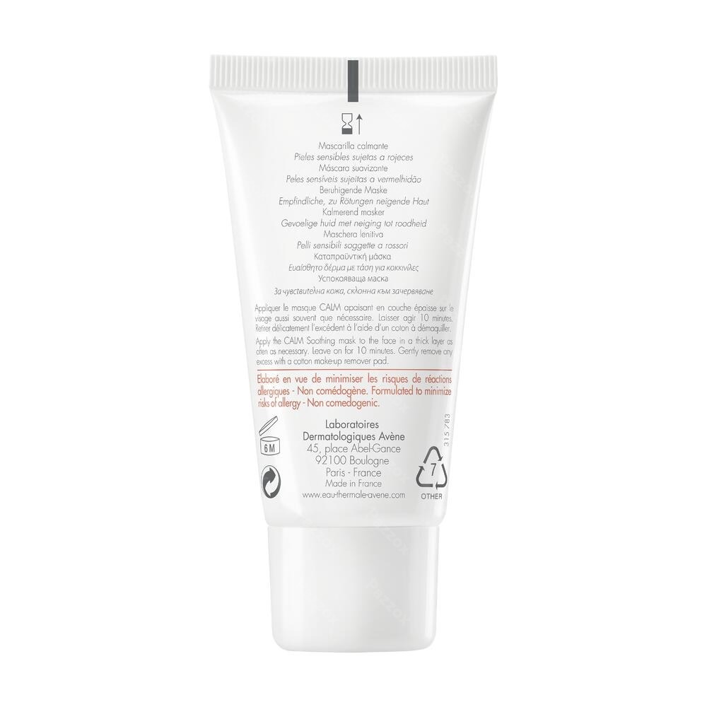 Avene Antirougeurs Calm Masque Apaisant 50ml